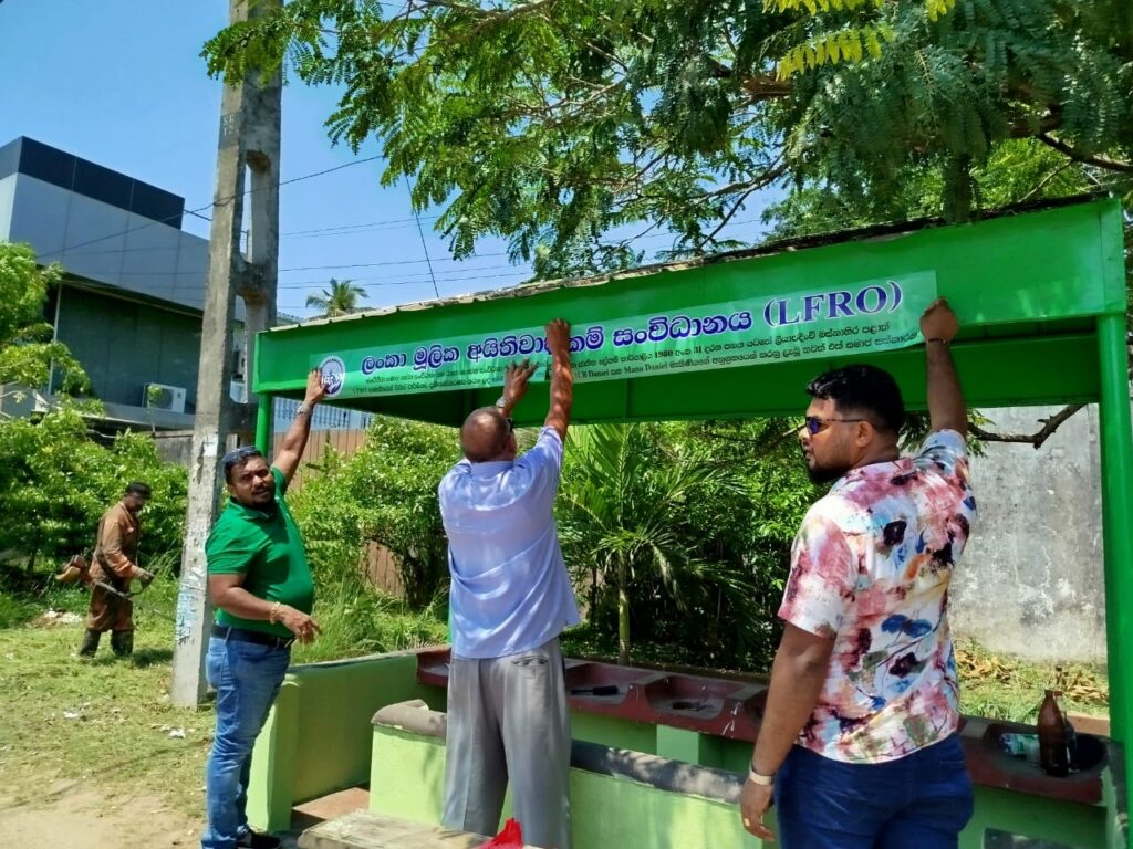 Bus Shelter – Mukalangamuwa, Seeduwa